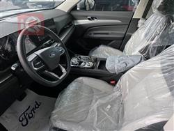 فۆرد ترێتۆری